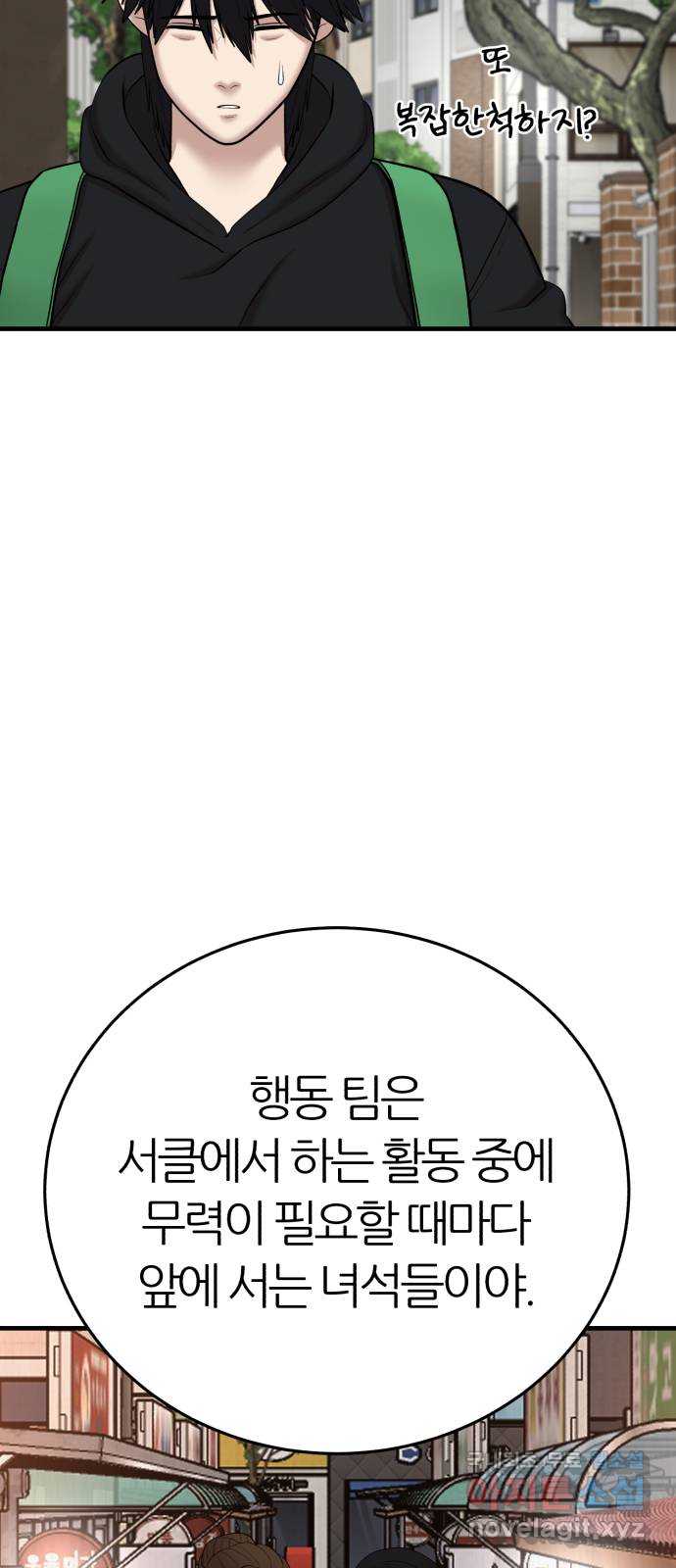 1706565048292yv0mjo33hq.jpg