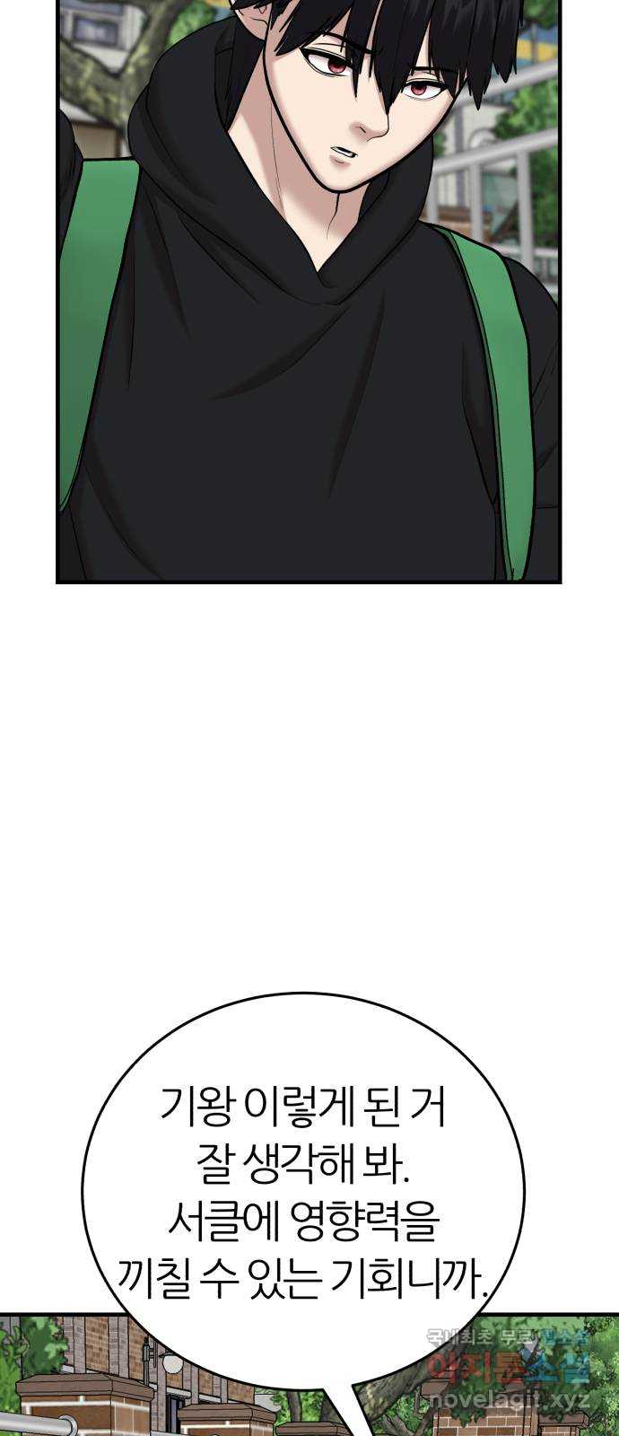 1706565049050rvjhrbpjr9.jpg