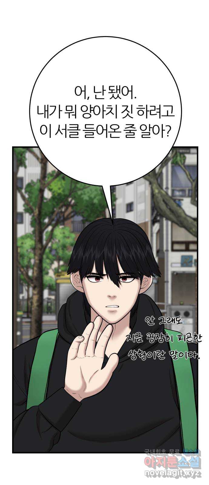 1706565049353kdbnmx9enzn.jpg