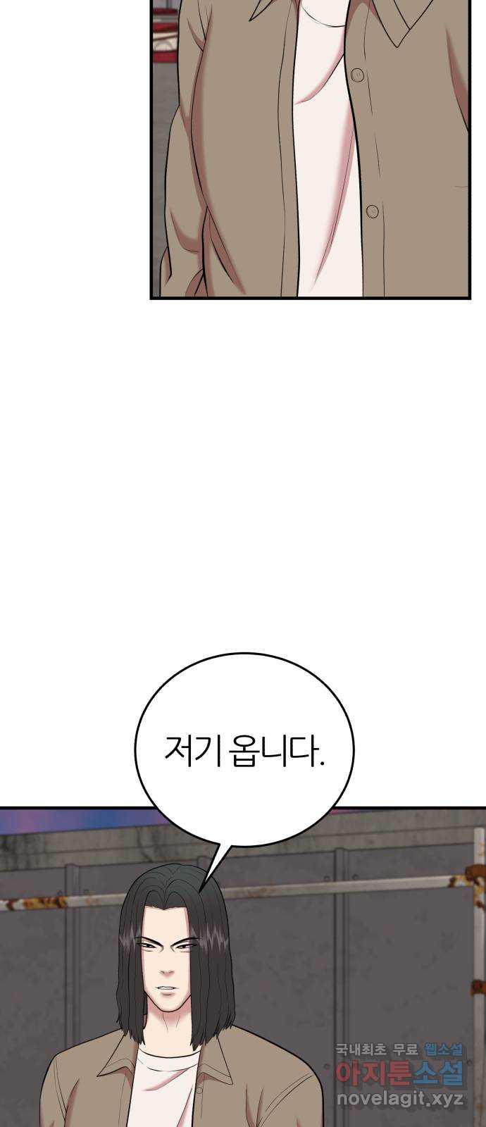 1706565051022dteobiq8dak.jpg