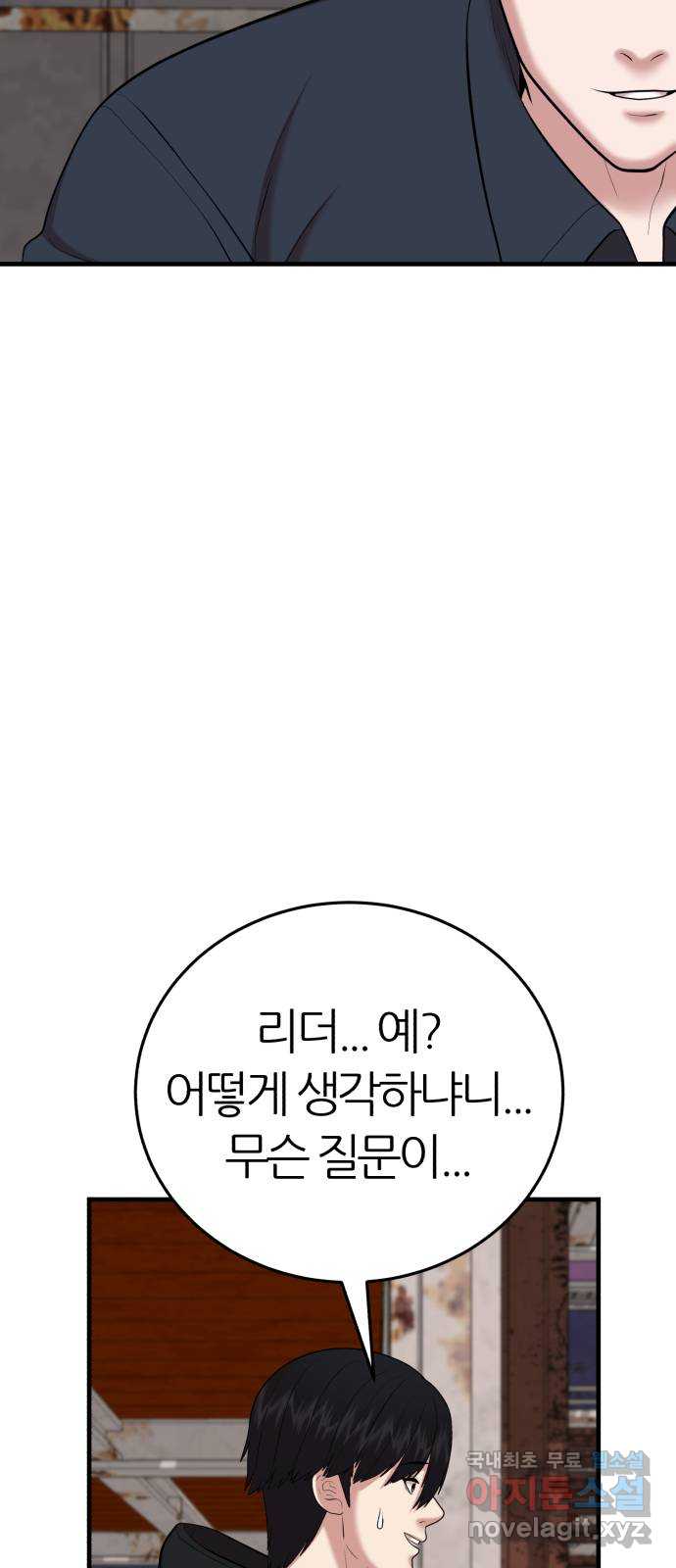 1706565056715kksab2edi3i.jpg