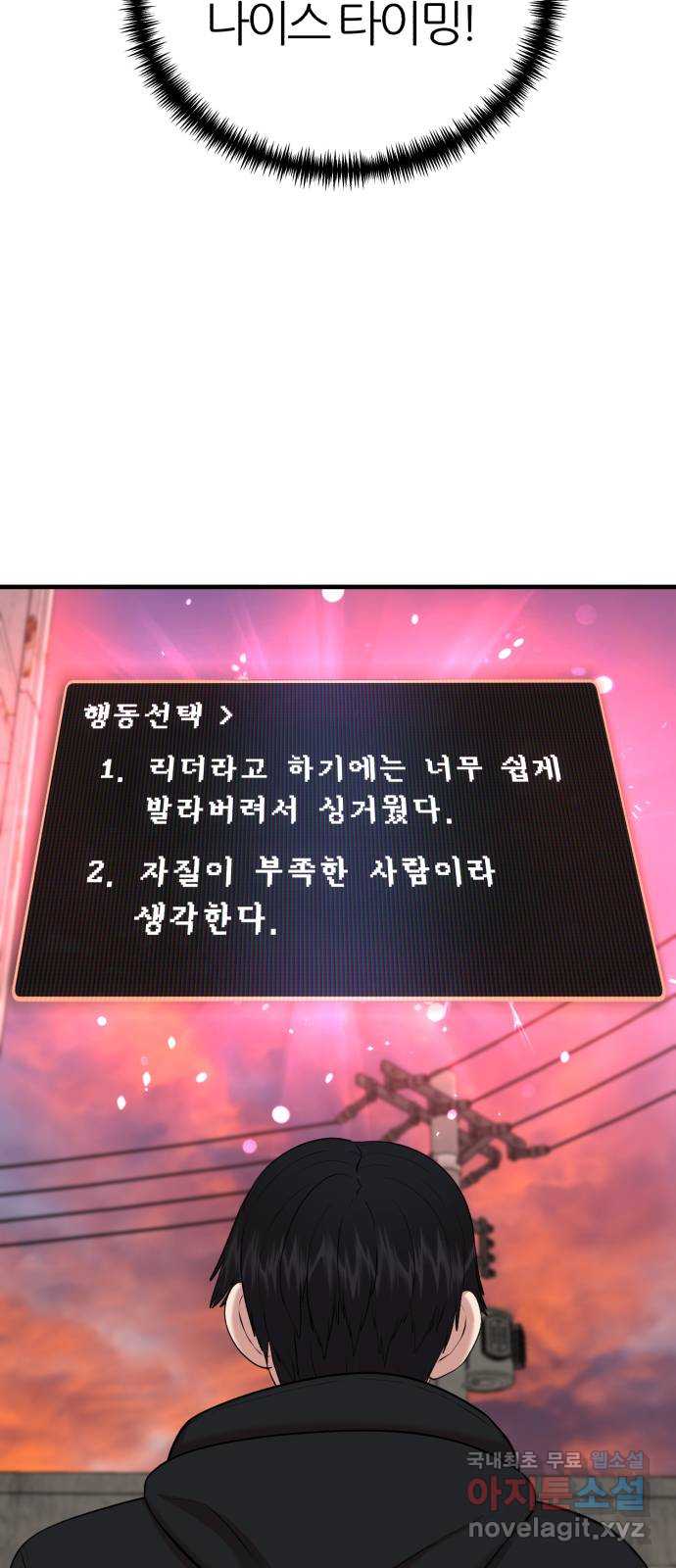 1706565057170hg2pct6etwa.jpg
