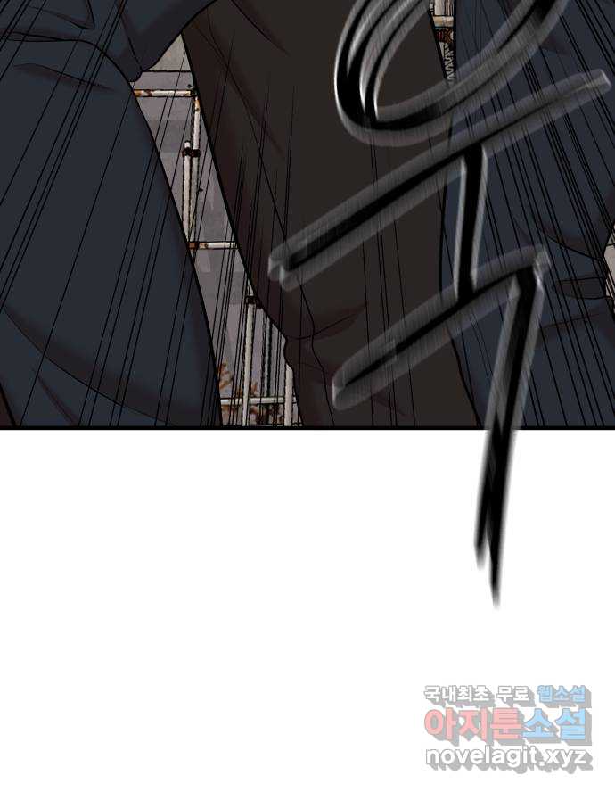 1706565067108wgsjrupj9g.jpg