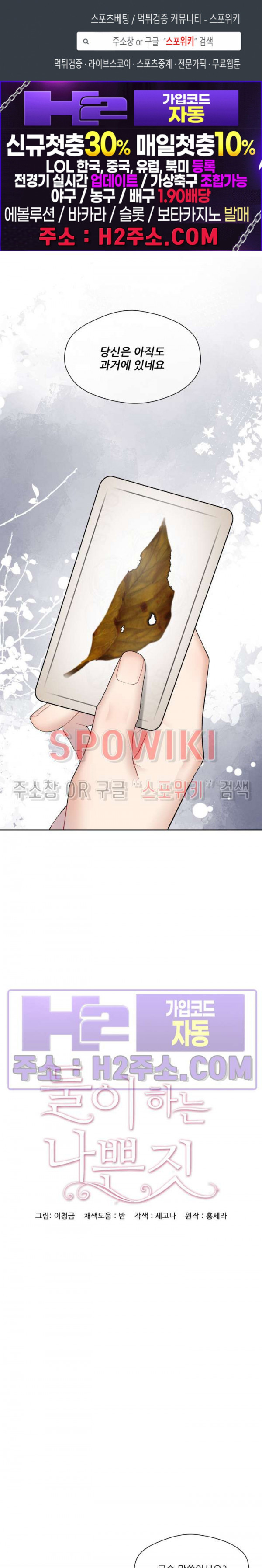 1706565947388gbk9zpa2fek.jpg