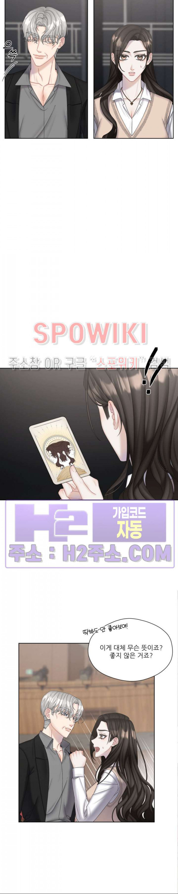 1706565947845hqp1kmj02at.jpg