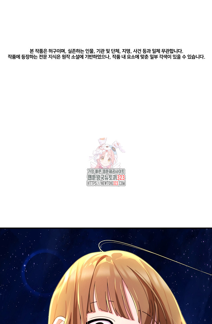 170656773182946wwt2vezgk.jpg