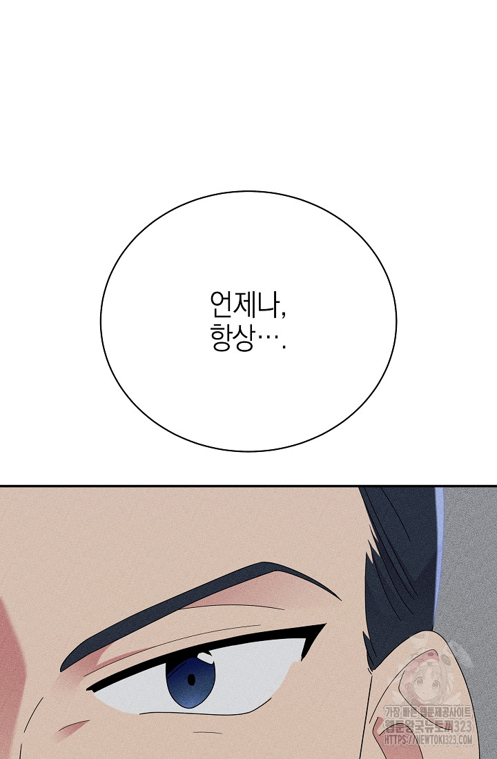 1706567738388lmuuv9x8v2t.jpg