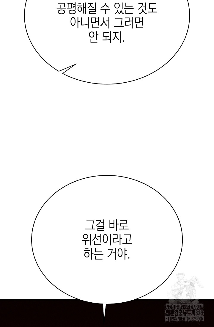 1706567739144vvvl301gxm.jpg