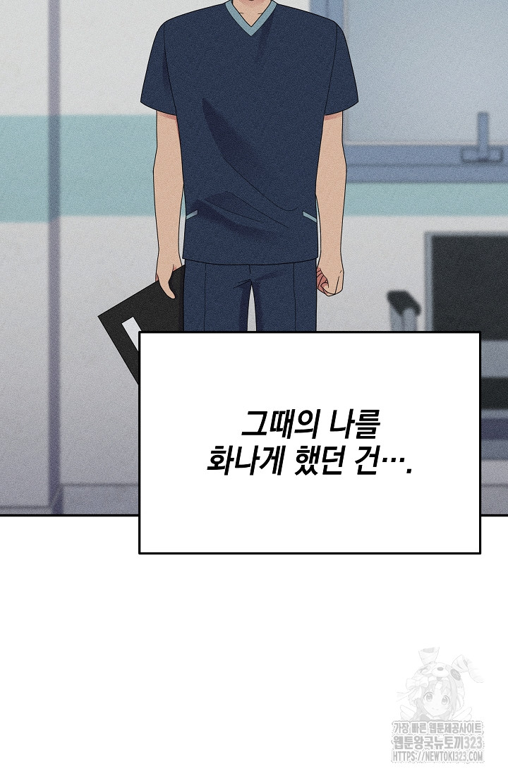 1706567739604ob1agi2teos.jpg