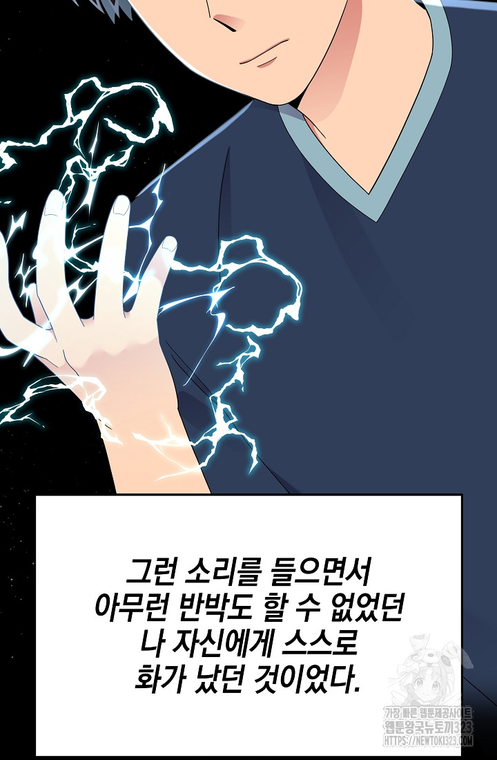 1706567742653kddnng0tmad.jpg