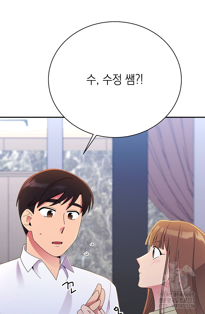1706567743107584lmoxm1da.jpg