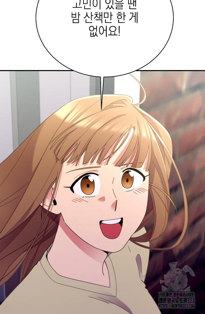 170656774341241u6owgif9k.jpg