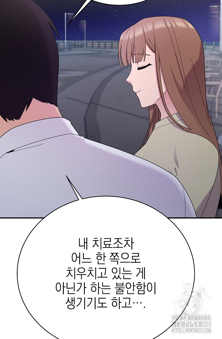 1706567748584h01sycexepl.jpg