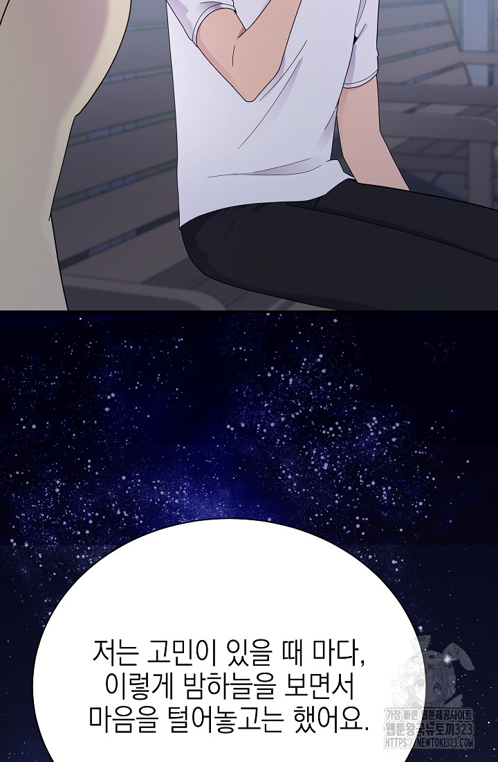 1706567748887y9fj5n9nmcf.jpg