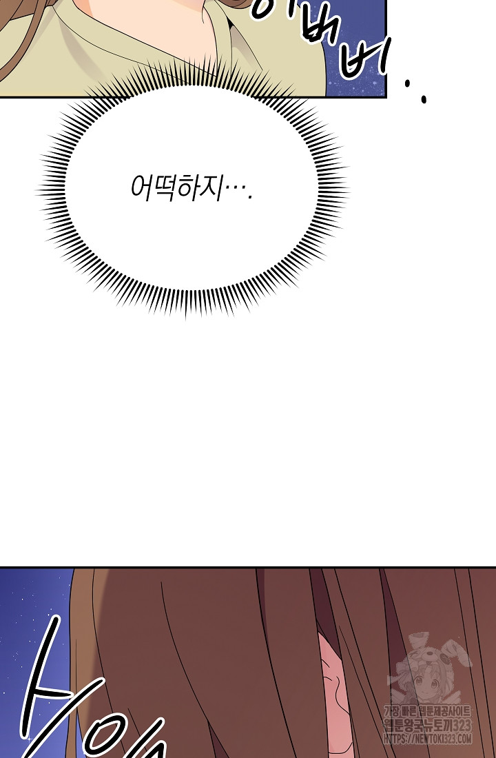 1706567755268m8hkymv0x5.jpg