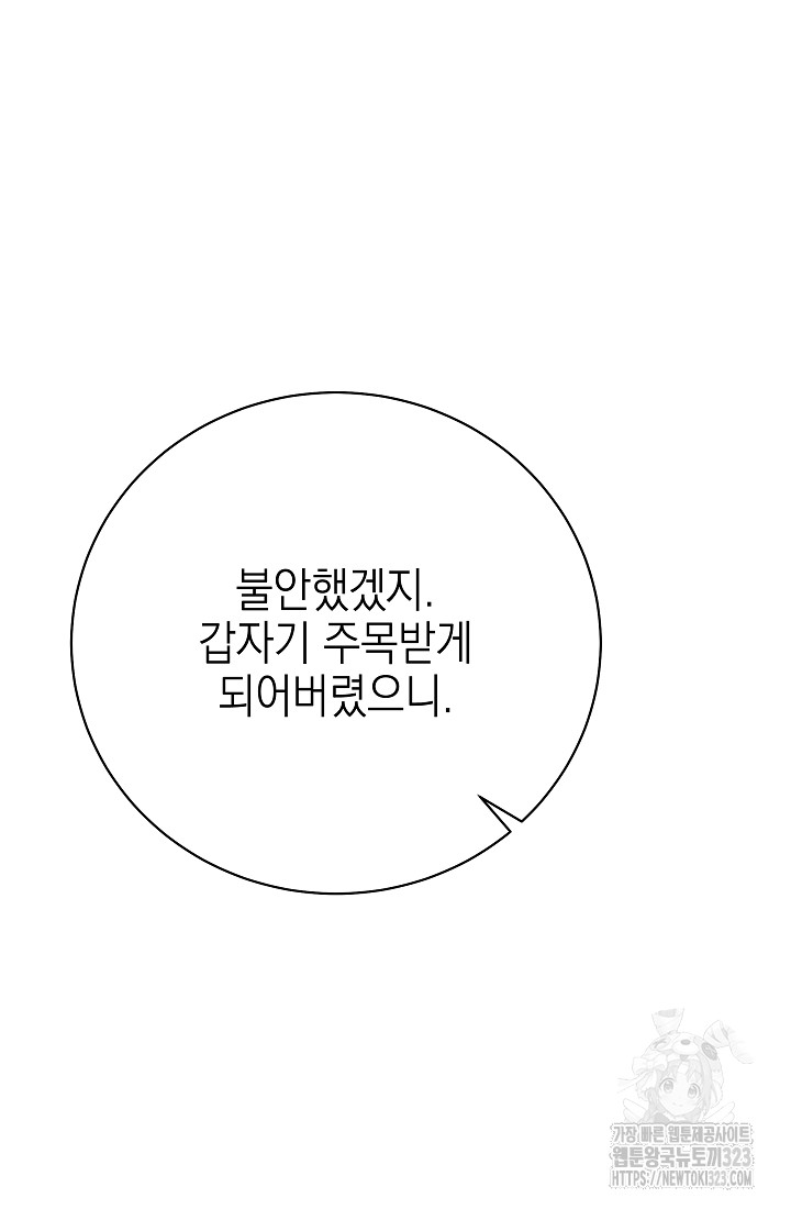 1706567756335n1j8nziekzc.jpg