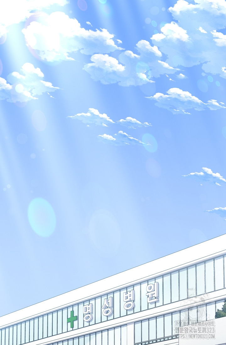 1706567759903s9rrn32mobi.jpg