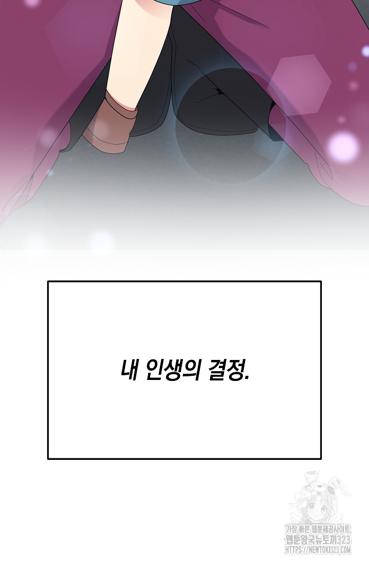 1706567763241nzzsjcskpk.jpg
