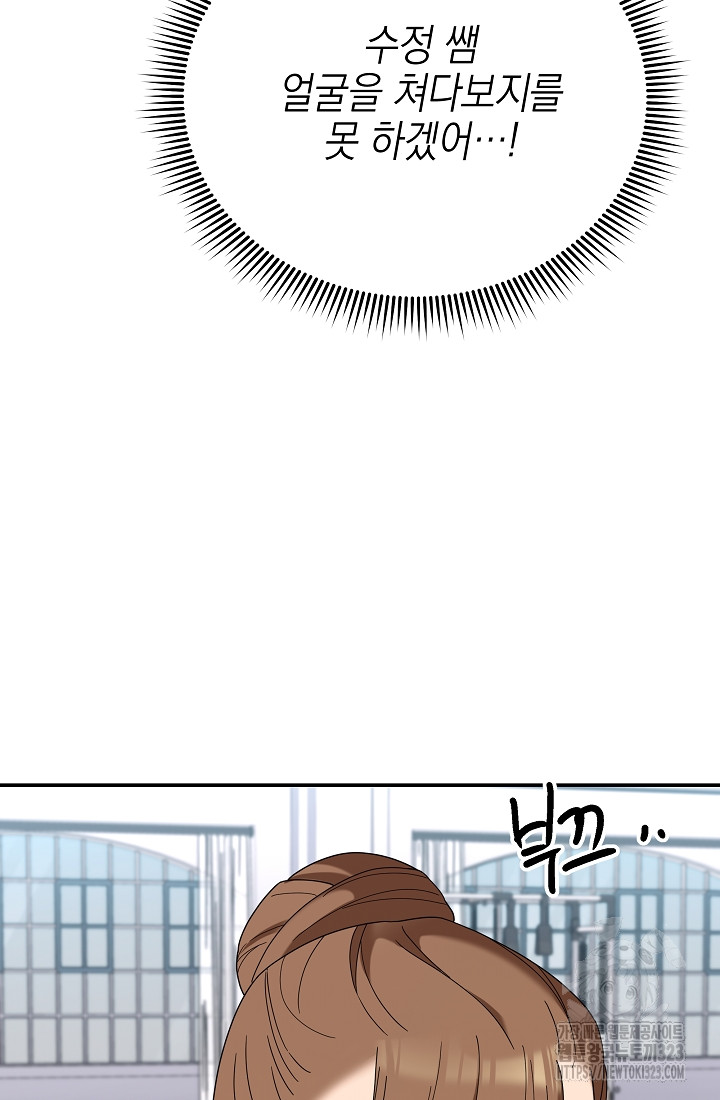 1706567769265bz2frvngec.jpg