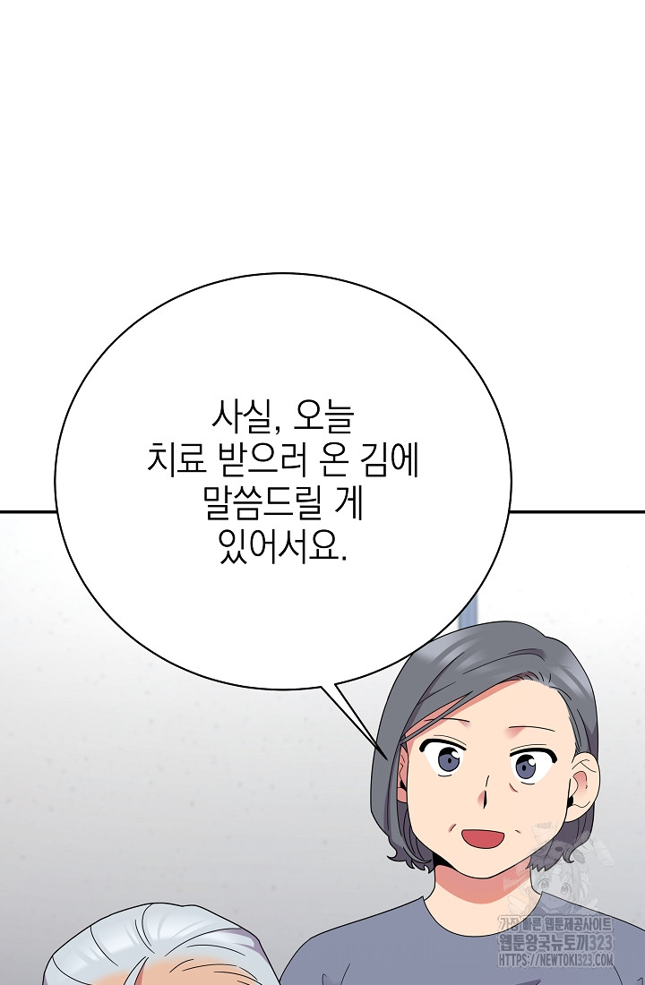 17065677707812qcd826rmoj.jpg