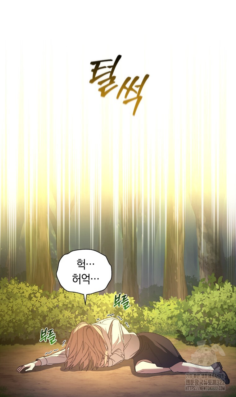 1706566417386eli5x984j4.jpg