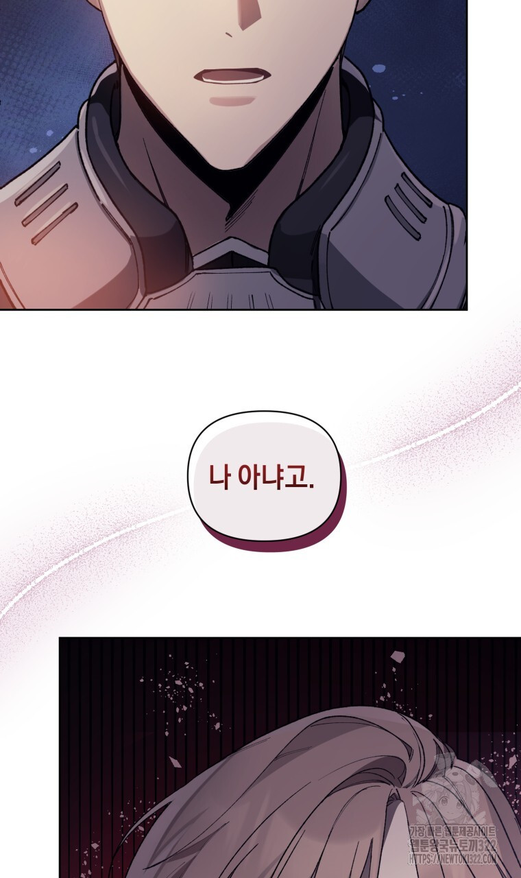 1706566421179gg64qwrn0hu.jpg
