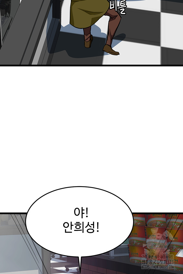 1706568706544bz0v7gakm2.jpg