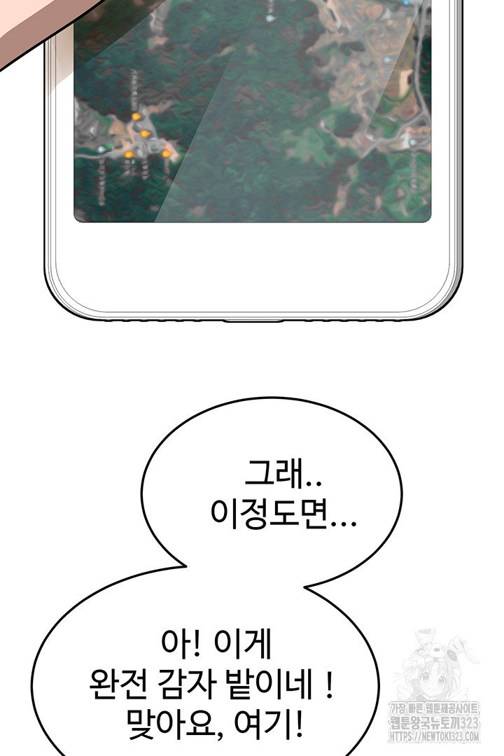 1706568715781rpsuzy7jcel.jpg