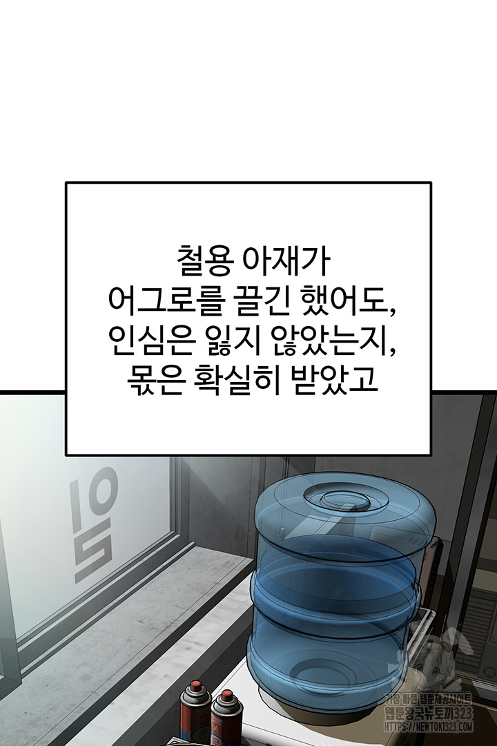 1706568725046pb8c8oh9rx.jpg