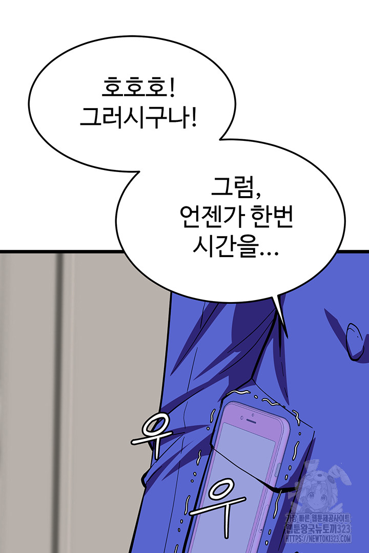 1706568777458czo7s1qfyut.jpg