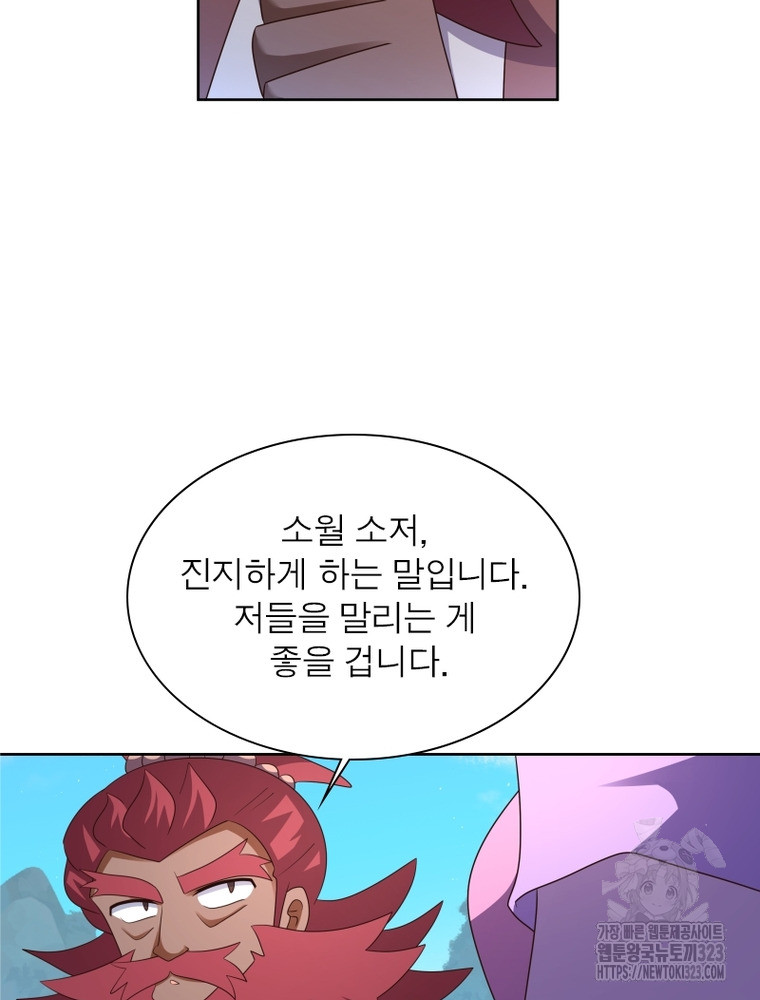 1706568435916q1v2zi393vp.jpg