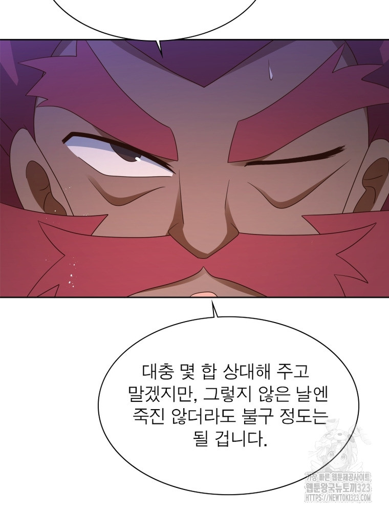1706568436676978a9jydj0f.jpg