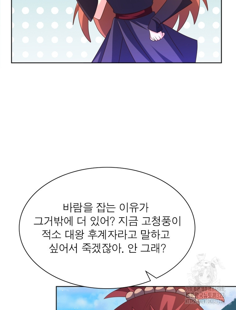 17065684421830sg3ankrlld.jpg