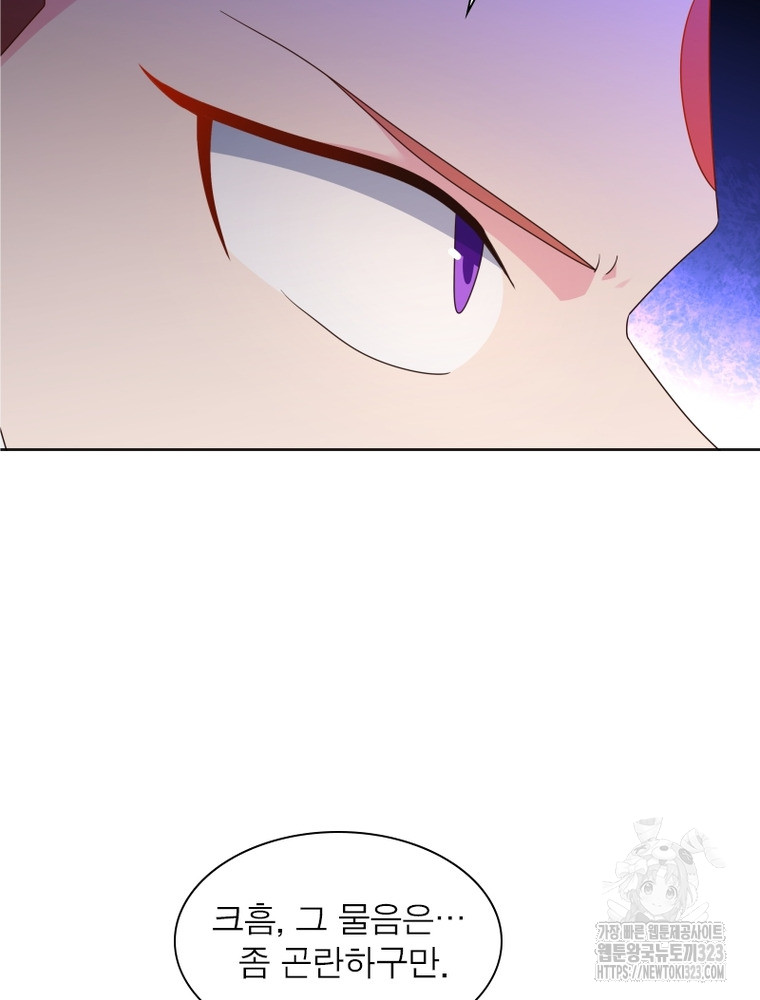 1706568442791d7svwb2c0a.jpg