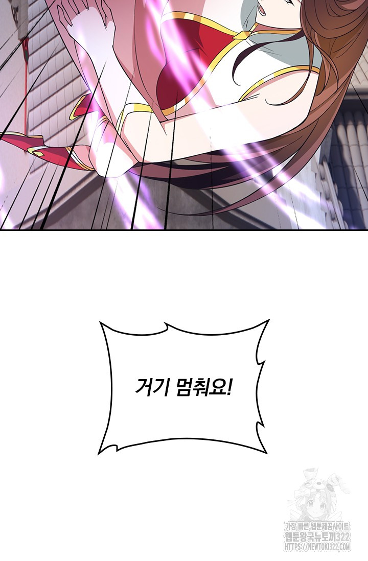 1706566020448slrah0sxbi.jpg