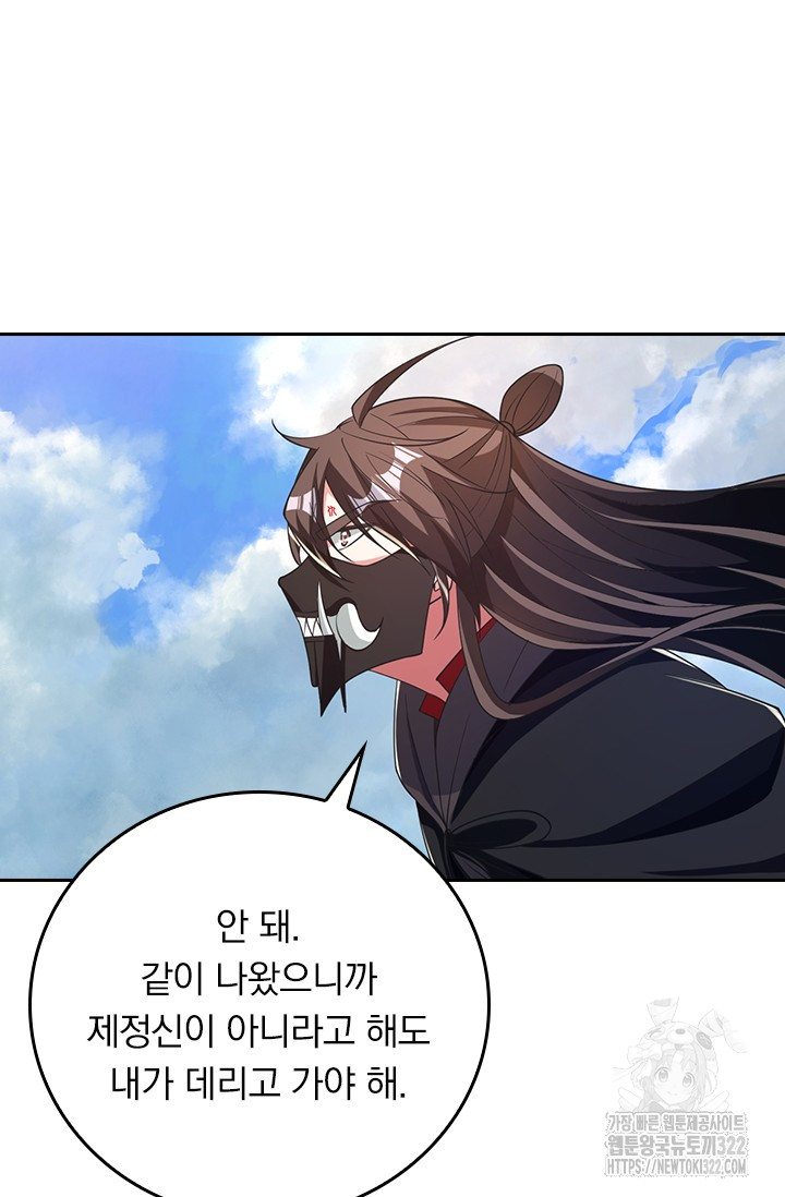 1706566023976dxr4ffuhi7.jpg