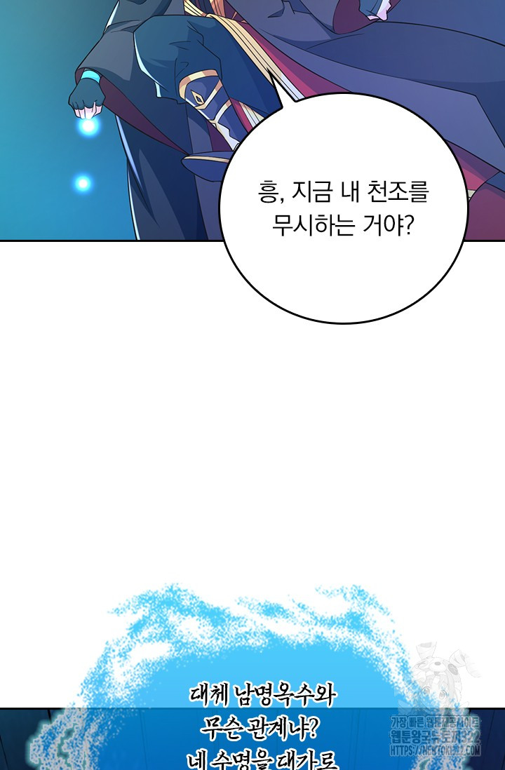 17065660251893tukcedtqoh.jpg