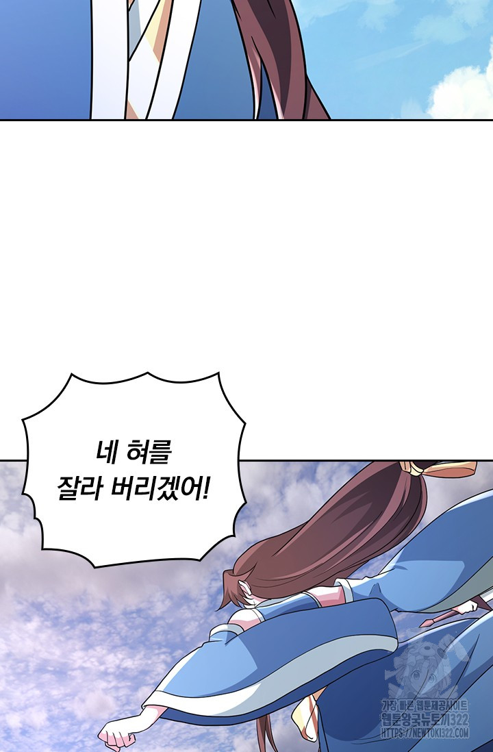1706566037717du44jh4uokb.jpg
