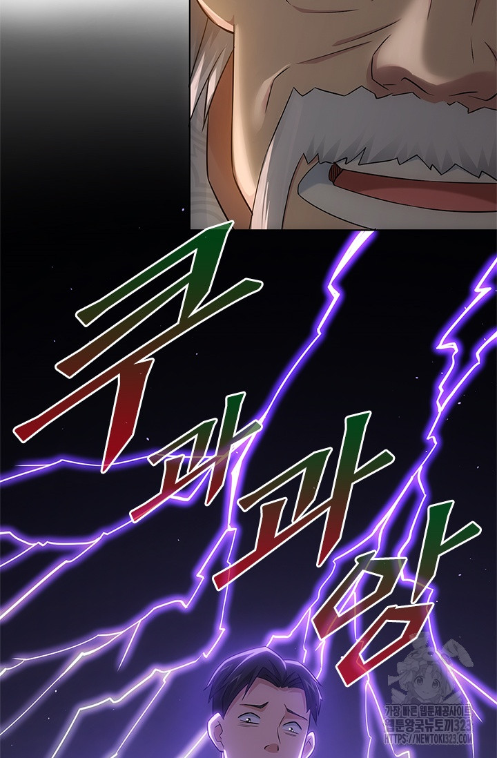 17066696761041doiajblmiv.jpg