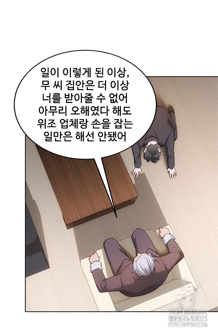 1706669679860snj94wnovw.jpg