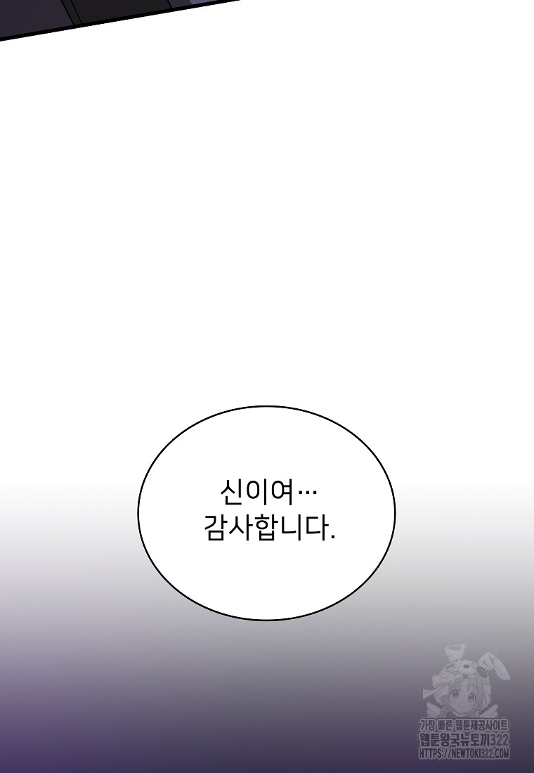 1706670142632568ye8hbcdk.jpg