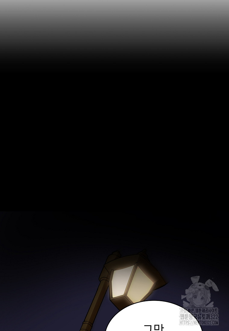 1706670149779yioy5lfrv8g.jpg