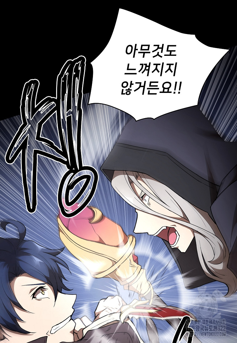 1706670150688njv5phdv0l9.jpg