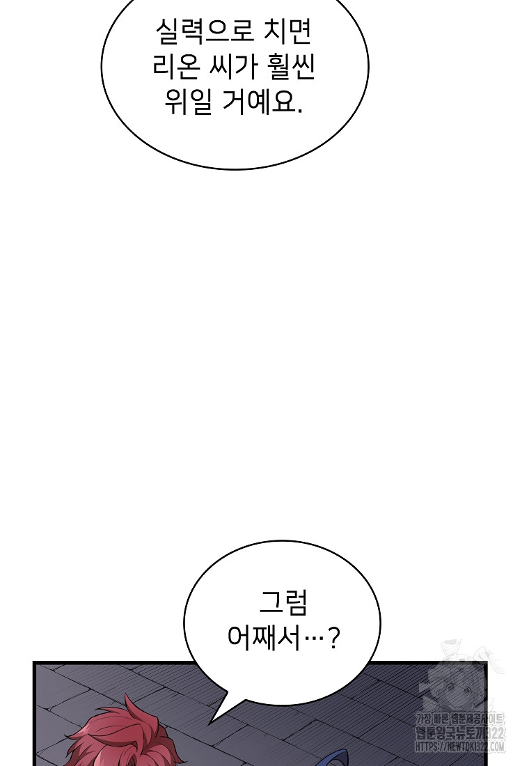 17066702287312eveb9siq9c.jpg