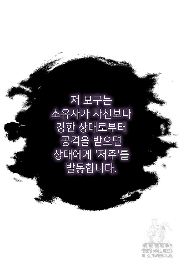 1706670229035cbal7tsf97j.jpg
