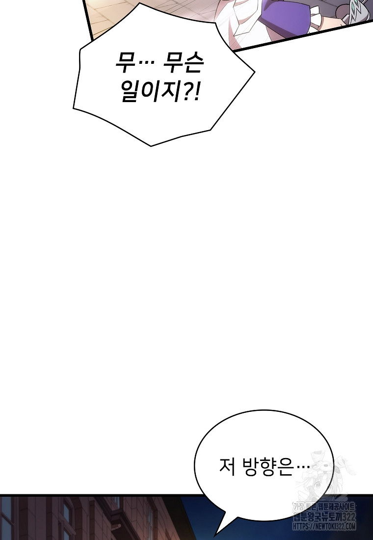 1706670231924rv2xb3duhhd.jpg