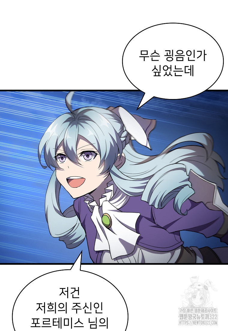 1706670233598dgv0oh43tw.jpg