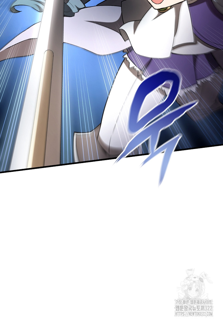 17066702342050jpj5edpweo.jpg