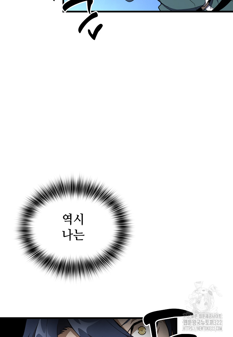 1706670234812pcj38bjjpf.jpg