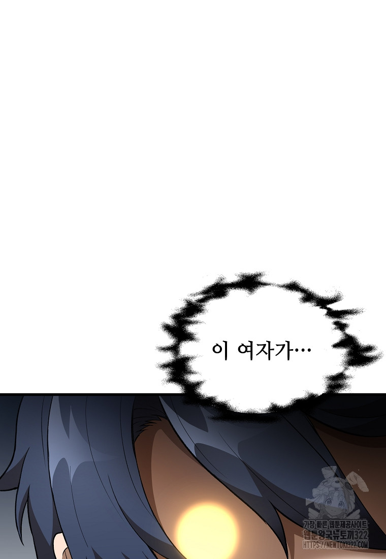 1706670239672ymybjdd7yx.jpg